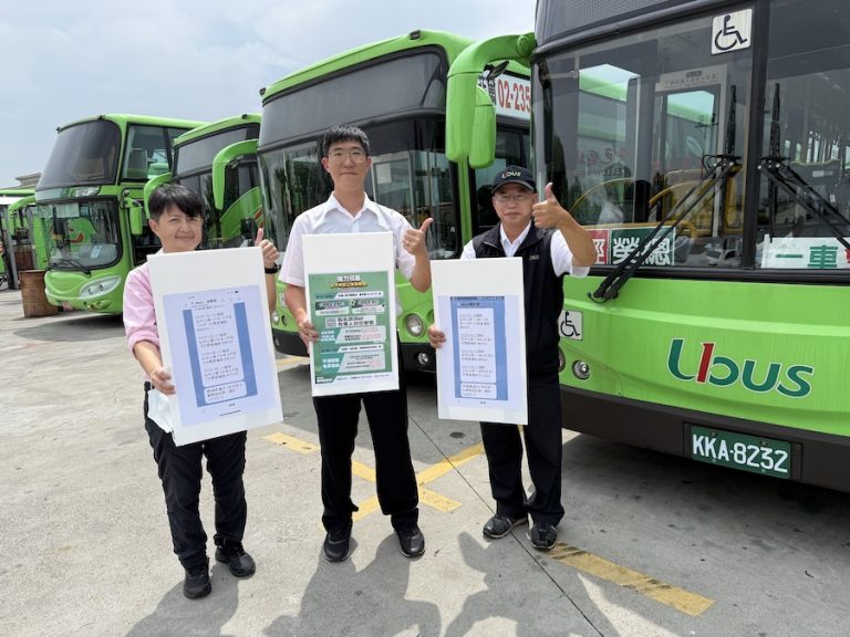 創造更合理的公車駕駛工作環境 中市府力挺加薪8,000元 公車駕駛：工作更安心