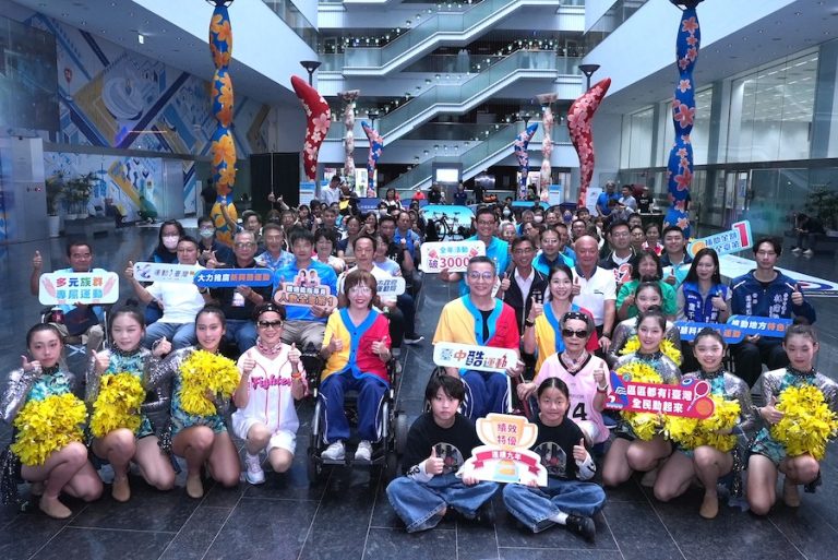 全民動起來!台中運動i台灣成果登場 多元在地數位化帶動全民運動新風潮
