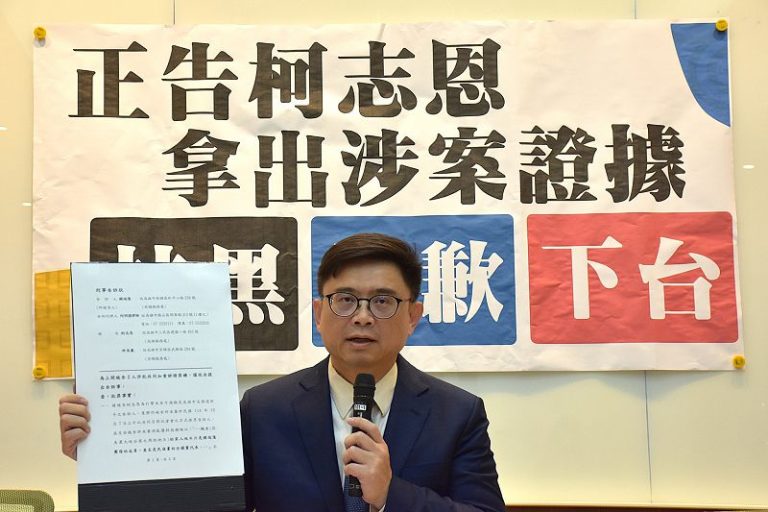 被扯上盜採案 賴瑞隆提告藍營 柯志恩：浪費司法資源