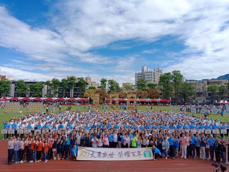 「百年風華耀太平」太平區農會歡慶創會一世紀 農民運動會熱鬧登場