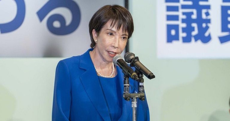 高市早苗有望成為日本首相 關切台海和平穩定 希望與中國領導人進行踏實且坦率的對話