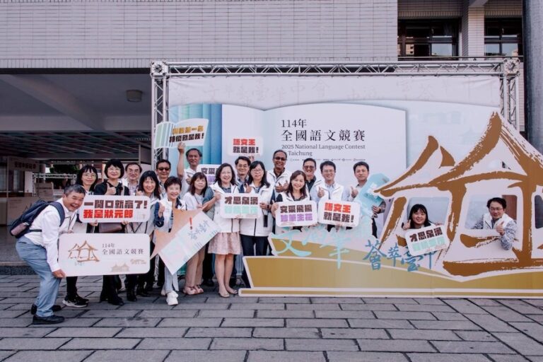 114年全國語文競賽團體賽 「讀者劇場」今台中登場