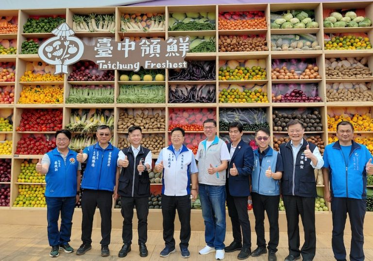 「2025中台灣農業行銷展售會」登場！ 花開三盛事聯手展現農業最「鮮」魅力