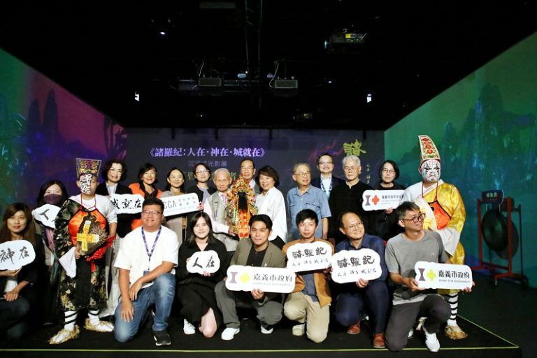 《諸羅紀：人在・神在・城就在》沉浸式光影展 台北101展出