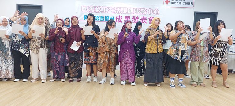 中市移工中文班 多元課程助提升溝通力