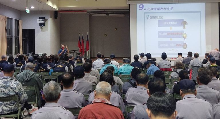 中市警五分局辦理守望相助隊常年訓練 警民合力守望相助 協力打造美好家園