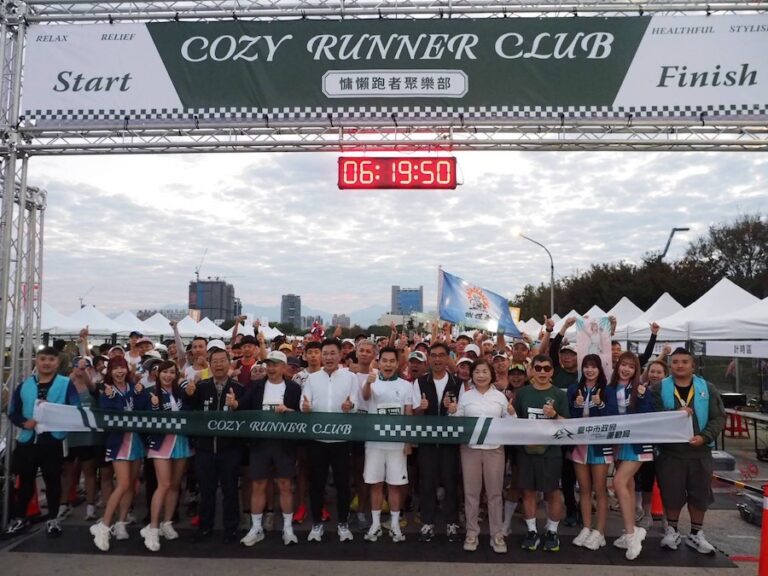 Fubon Angels熱力應援！「慵懶跑者聚樂部」5千跑者湧入台中　Chill跑風亮點中央球場