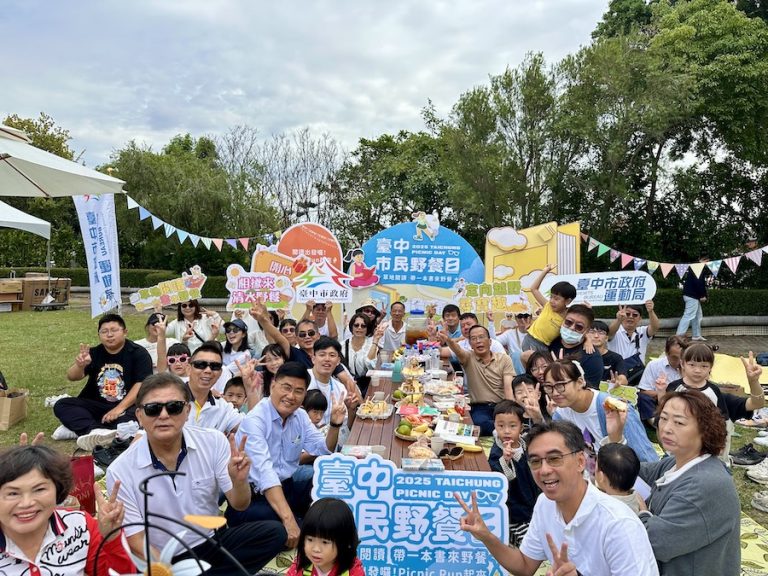 從書本到運動場！台中市民野餐日清水Run起來