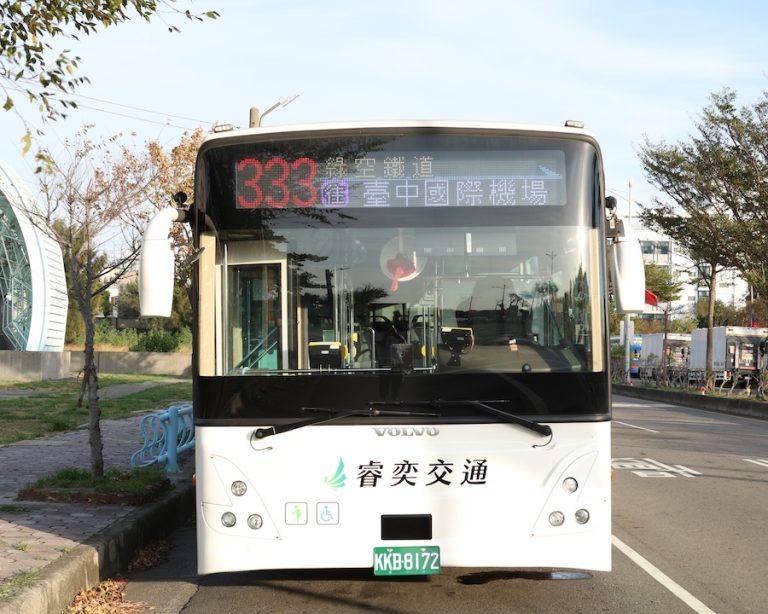 出國交通好輕鬆!333路公車11/3上路 台中國際機場直達台中車站更便利