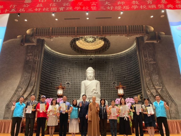 「三好校園實踐學校」 選拔 中市66校獲獎蟬聯全國第一