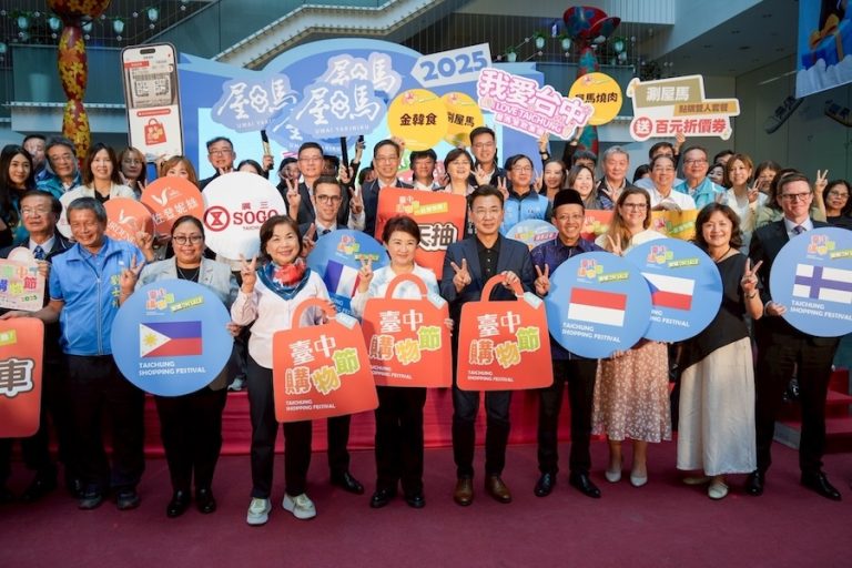 「生子後、聽某話」強運分享！台中購物節預告破百億加碼抽百萬 還有外籍專屬抽1萬美金