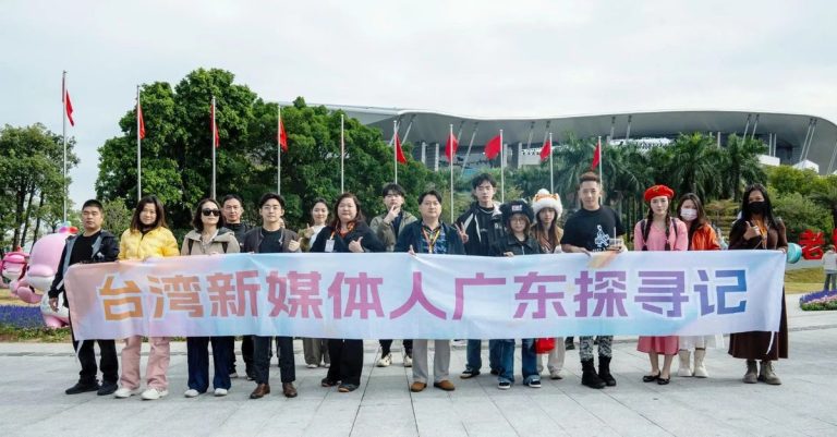 相約全運，不捨再見！台青在大灣區解鎖N個人生第一次