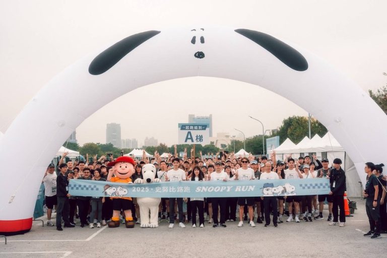 史努比登場 全場融化！「2025 SNOOPY RUN：台中場」6千人熱力開跑
