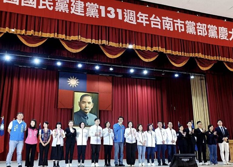 國民黨台南市黨部辦黨慶 鄭麗文感謝黨員不離不棄堅定守護
