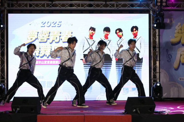 青春火力全開！全國20強齊聚中山堂 舞蹈與音樂雙冠軍出爐