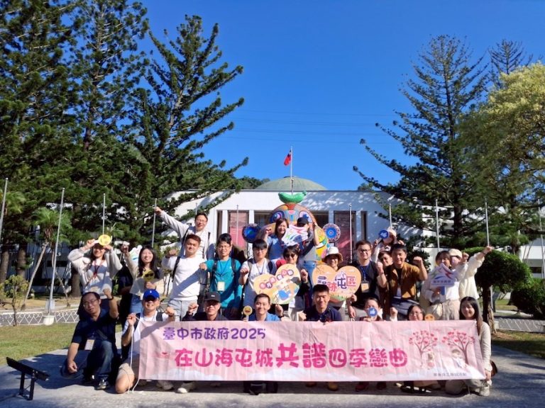 成功促成6對佳偶！中市府公教單身聯誼望月峰登場