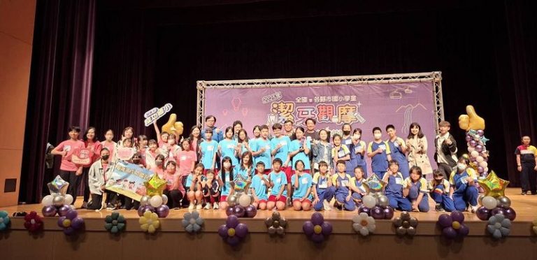 基隆市四校榮獲全國潔牙兩佳績