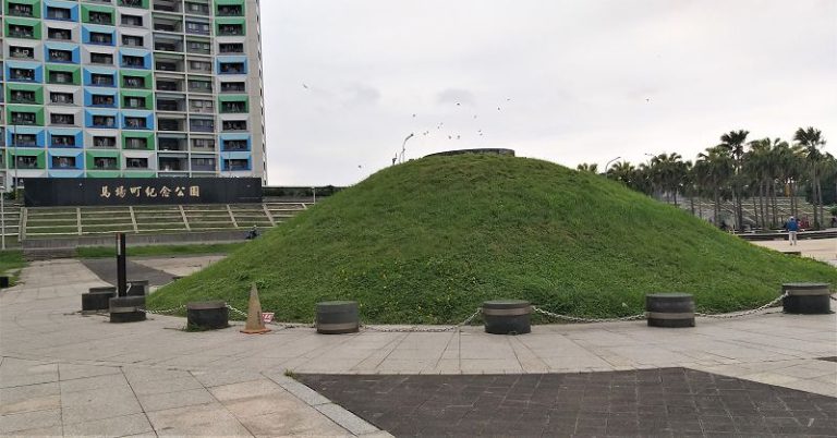 政治受難人互助會：歷史悲劇不應成為攻擊個人工具