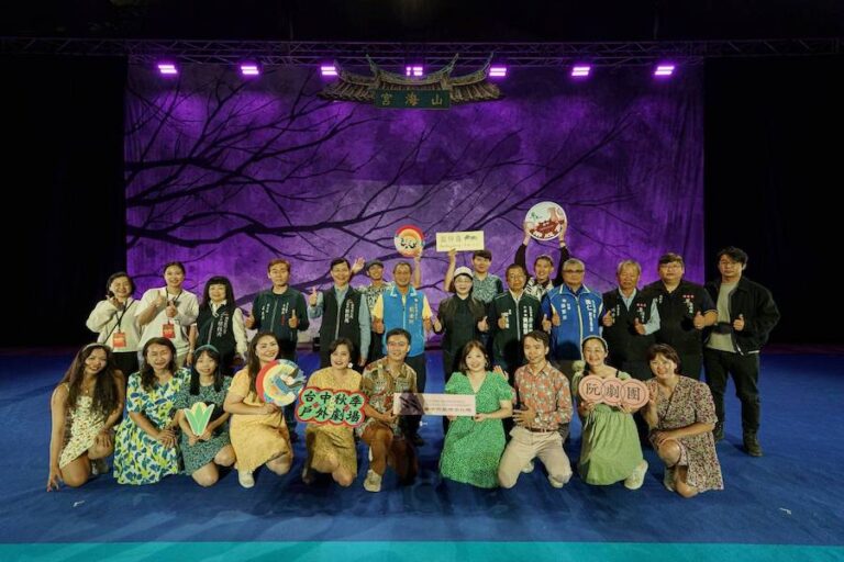 2025台中秋季戶外劇場《仙人跳聚樂部》 跨界藝文派對吸引5000市民共襄盛舉