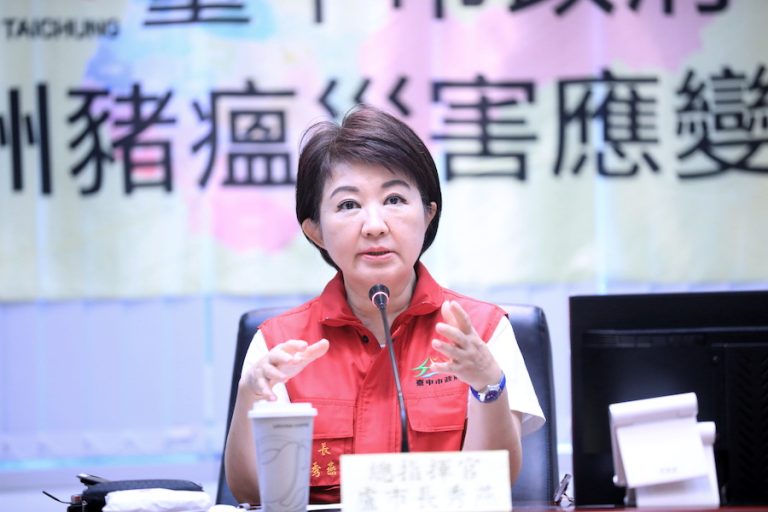 全力守護台中畜牧安全 盧市長：強化12處場址防疫監控