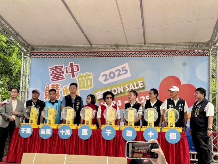 台中購物節十萬元得主再出爐！ 原流市集免費發放蜜汁肉乾500份