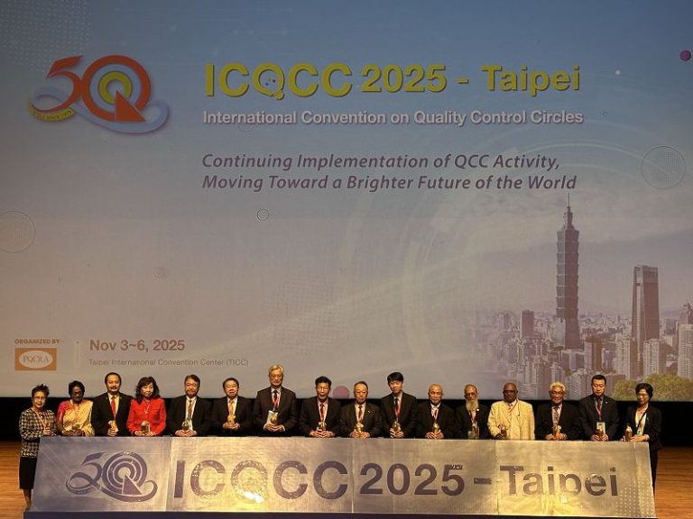 第50屆國際品管圈大會在台北國際會議中心盛大開幕 全球品質力量共繪發展新藍圖