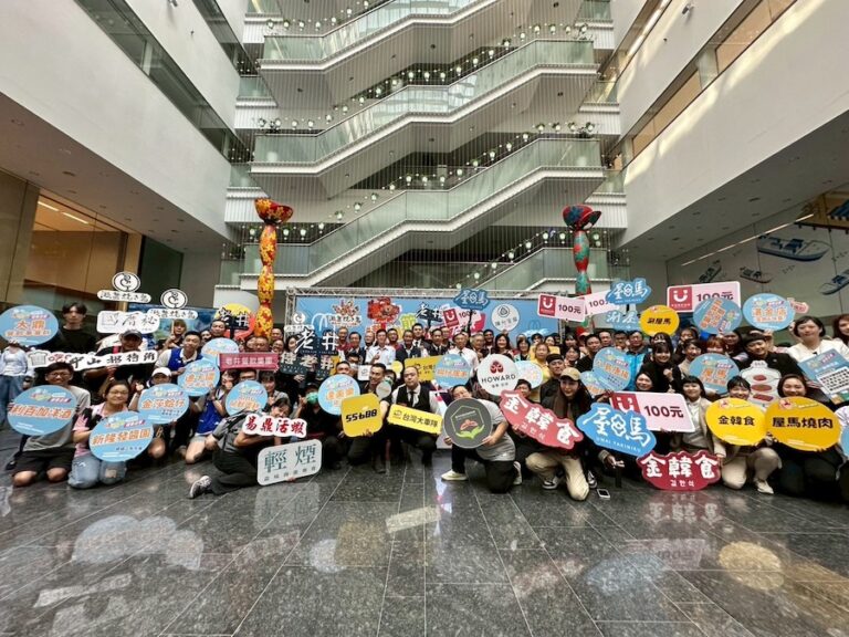 成效居前！台中購物節穩健帶動城市消費成長