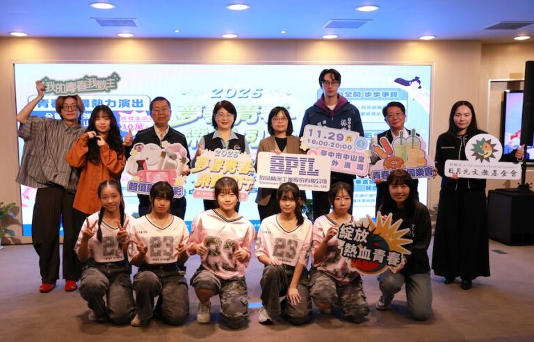 台中中山堂化身青春主場！全國學生樂舞決賽30萬獎金引爆競技舞台