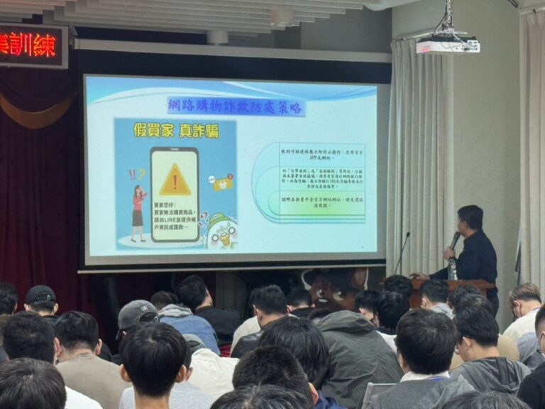 不一樣的軍警聯合作戰，識詐阻詐全方位防堵