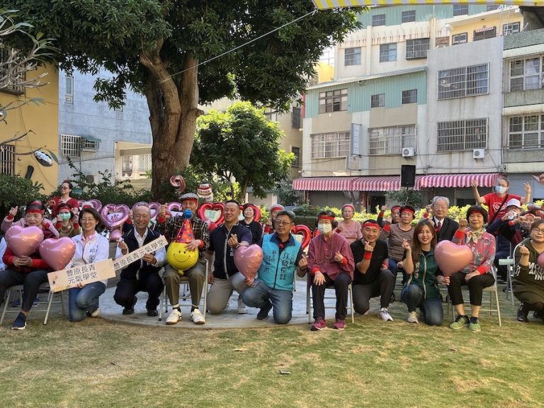 讓愛傳遞 愛你久久 豐原長青元氣學堂歡慶九週年