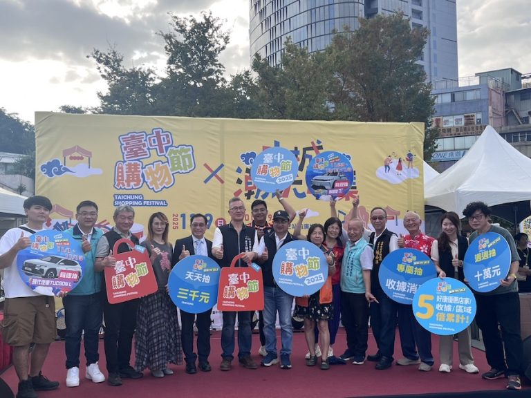 舊城新潮！購物節挺台中豬 500份排骨酥秒殺 鐵道市集再加碼抽豬肉禮包