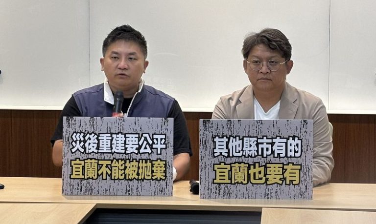 颱風鳳凰豪雨宜蘭釀災　藍委控中央拖延分洪工程