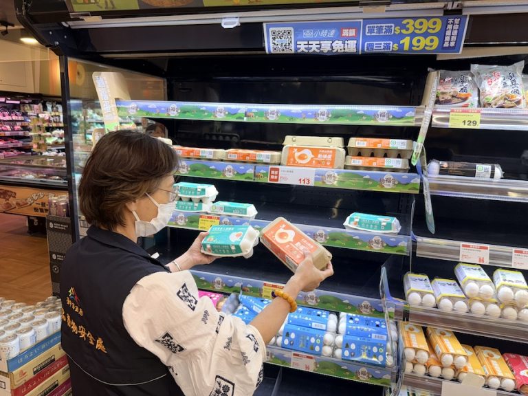 食安處擴大「芬」蛋稽查　下架涉案雞蛋確保食安
