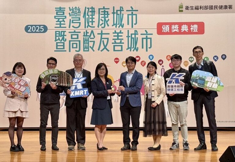 高雄輕軌榮獲114年臺灣健康城市綠色城市獎