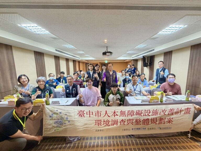 「一中商圈」行人優先街區成形！建設局辦期末規劃說明會凝聚地方共識