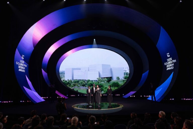 台中綠美圖榮獲2025「金點年度最佳設計獎」！國際級文化新地標再獲肯定