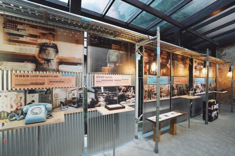 再度見證台中創意實力！「2024創意台中」獲德國紅點及金點雙項國際設計獎