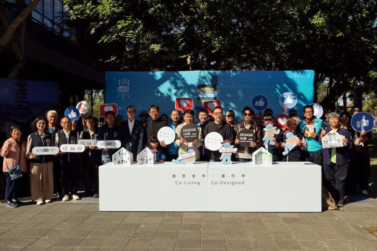 100個在城市走跳的理由！ 「2025創意台中」黎明新村登場 邀百工百業分享生活