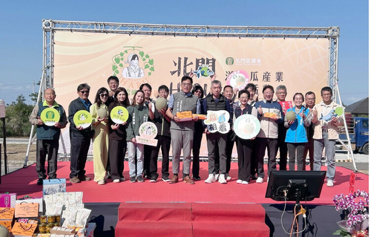 2025北門HARU洋香瓜節 熱鬧登場