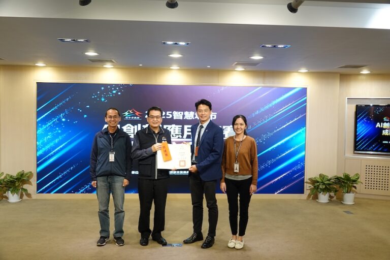 智慧城市新標竿！交通局「台中Go-台中公車e碼通」榮獲創新應用特優獎