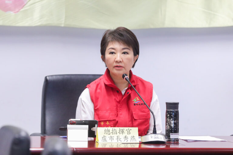 中市府持續強化非豬防疫與配套措施 盧市長：規劃務求周全有效率