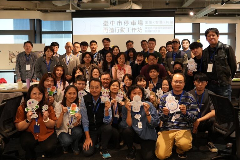 停車場也能很美！中市推景觀再造工作坊 打造永續、美感、友善新亮點