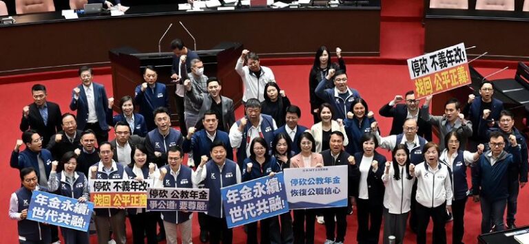 停砍年金法案 政院26日定調不副署或釋憲