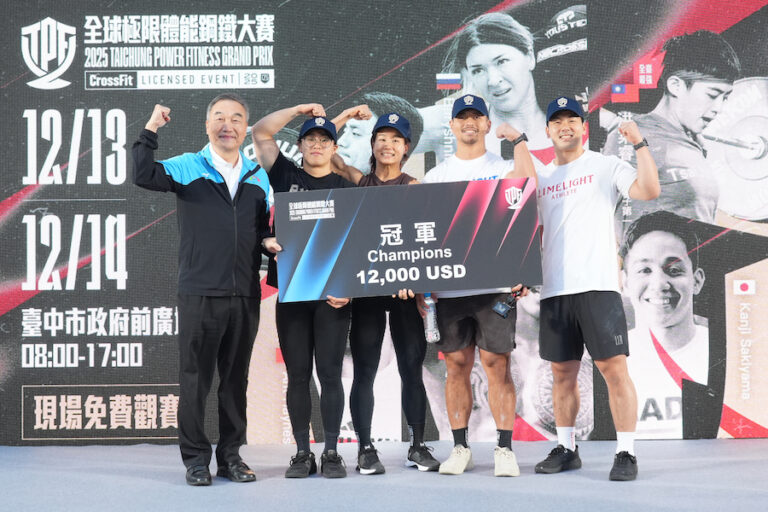 全台最大極限體能盛典落幕  湧入8萬人次熱血見證、創造逾億元觀光產值