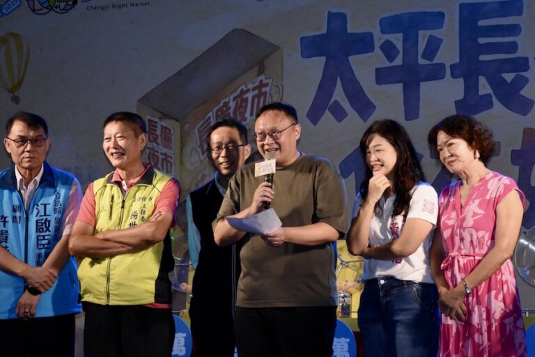 想中房子看這篇！揭開台中購物節「幸運大獎」中獎特徵