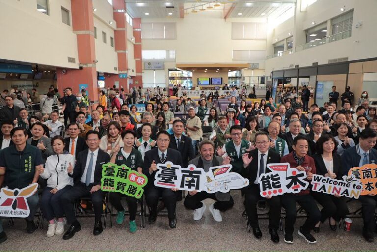 台南直飛日本熊本正式啟航 黃偉哲宣佈台南國際航線再添里程碑