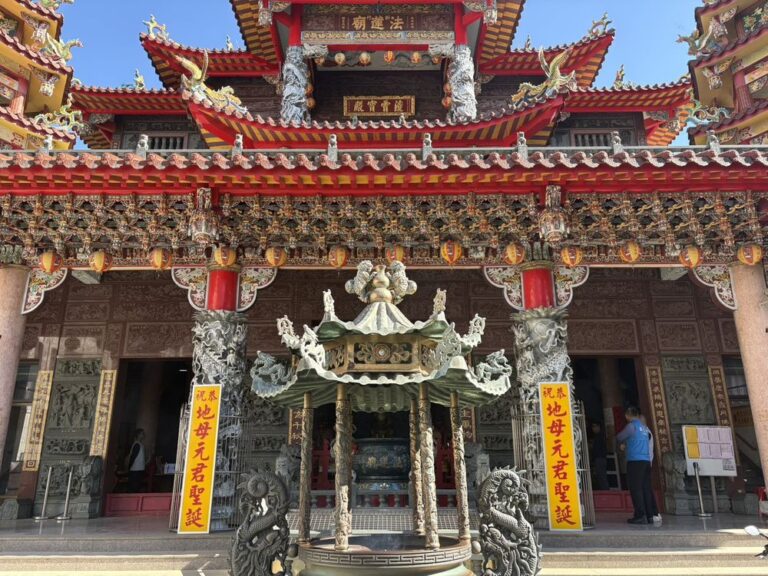 新竹法蓮廟恭祝地母至尊聖誕千秋  舉辦十獻貢禮