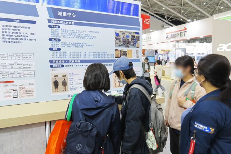 手術改善病態肥胖 中慈建議須全方位評估照護