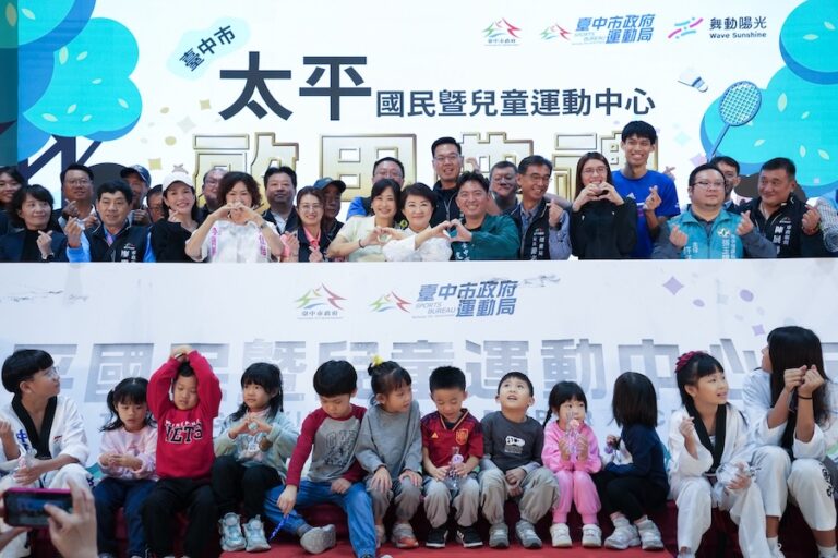 6.1億元「全額自籌」打造運動新地標！ 太平國民暨兒童運動中心開幕 盧市長讚：全國最大公立健身房