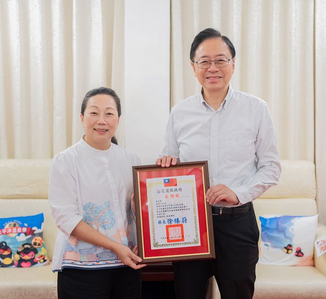桃市府募款逾370萬元 轉交花蓮縣府協助災後重建